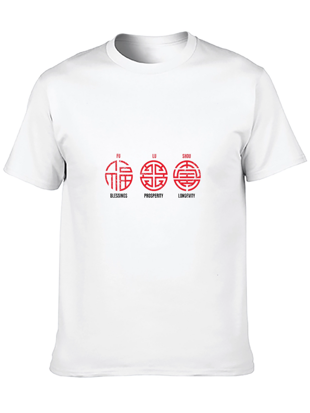 Chinese Fu Lu Shou Black T-Shirt