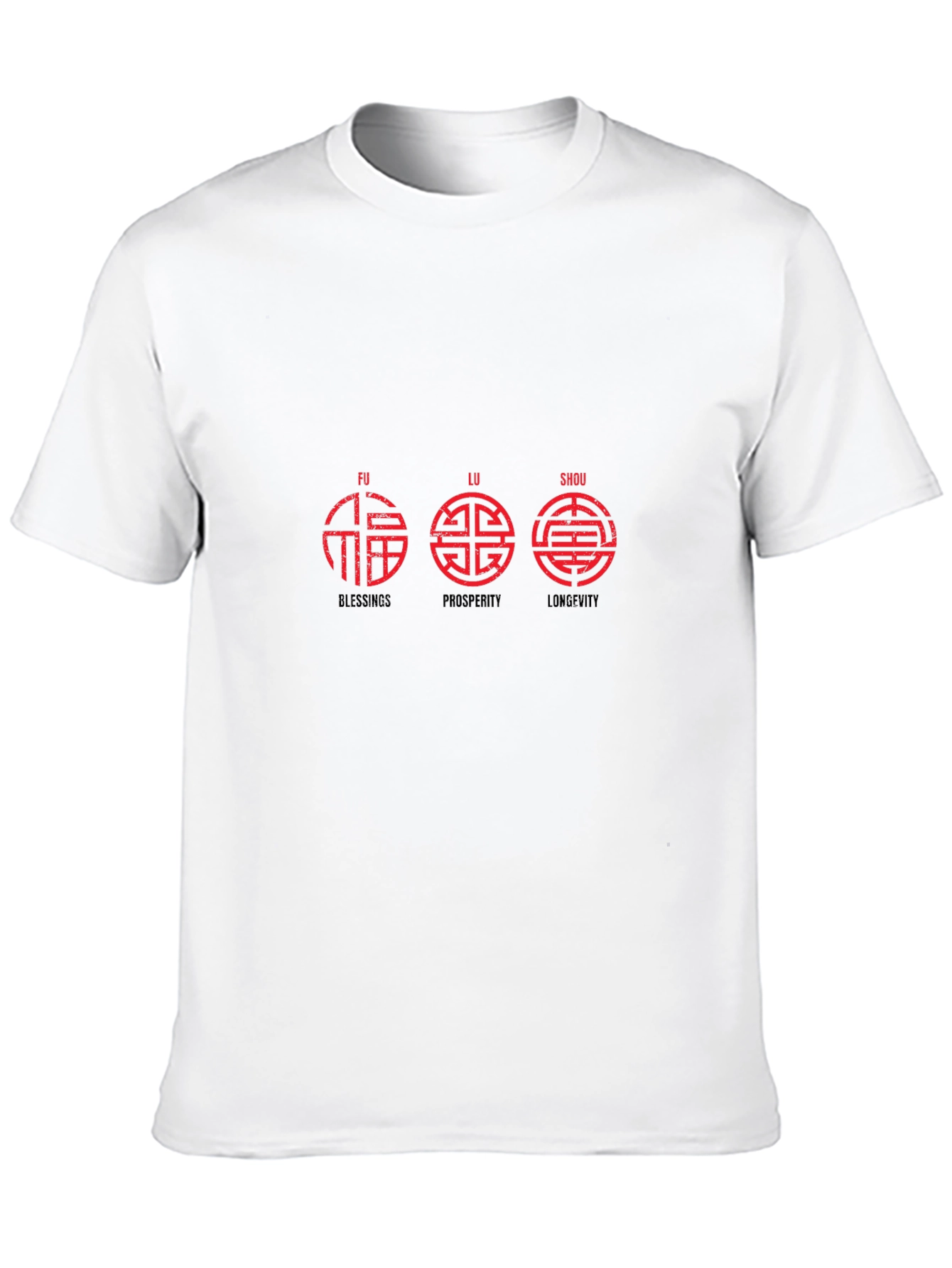 Chinese Fu Lu Shou Black T-Shirt