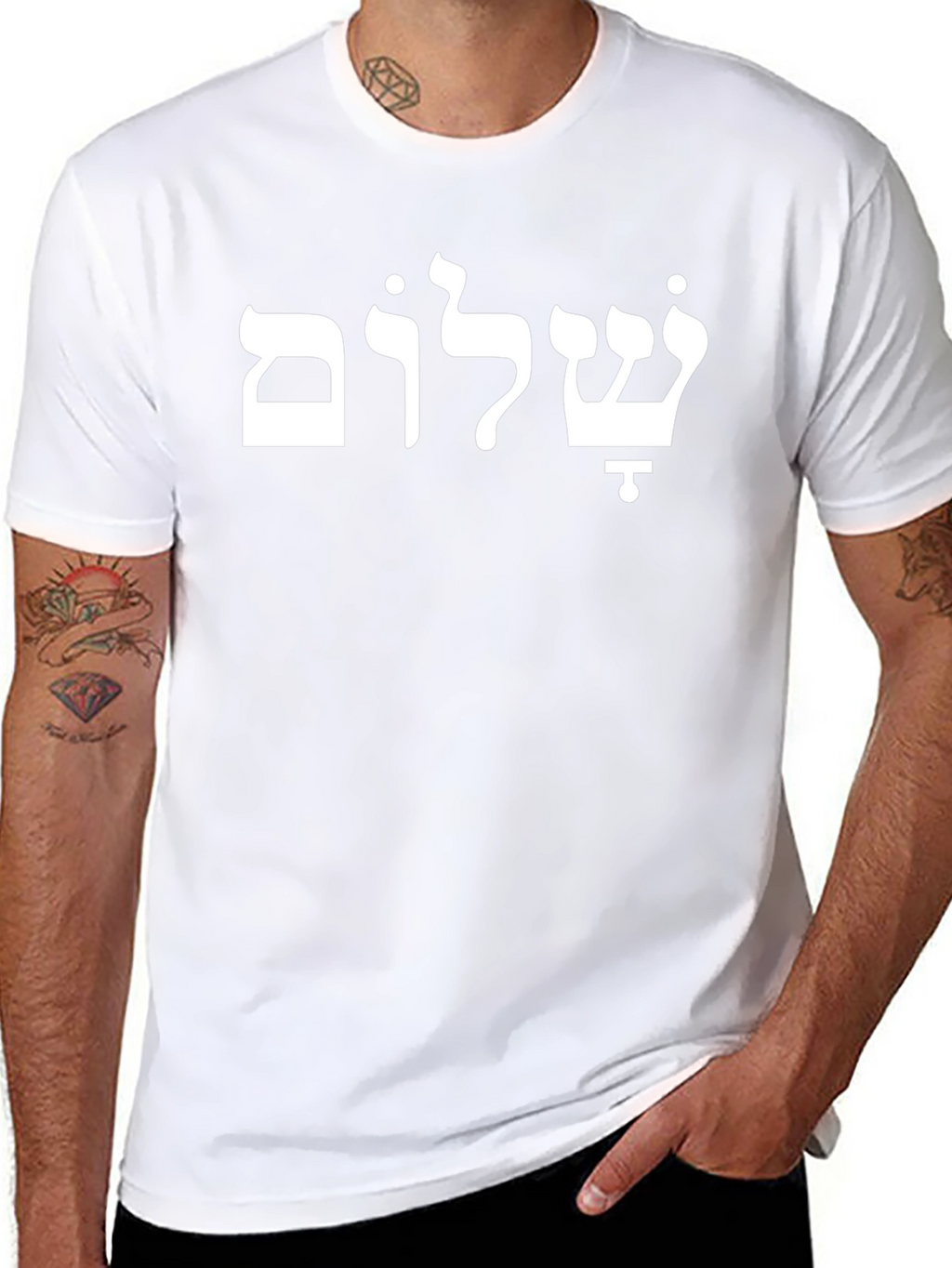 Shalom Hebrew Script Black T-Shirt