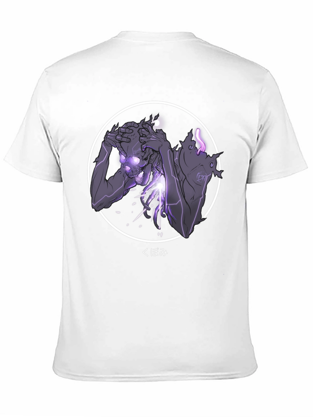 Grim Reaper Graphic T-Shirt - Dark Aesthetic Tee