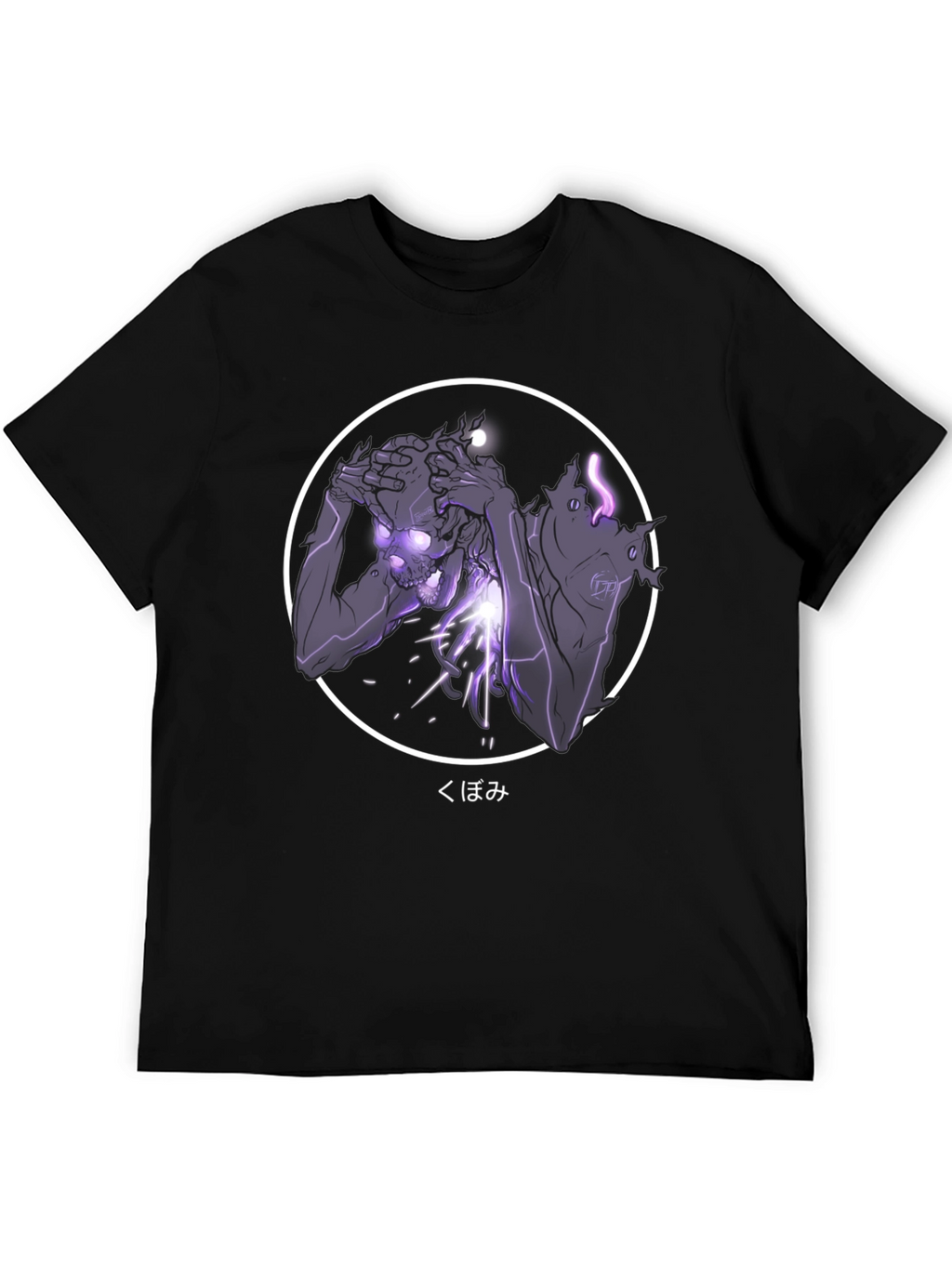 Grim Reaper Graphic T-Shirt - Dark Aesthetic Tee