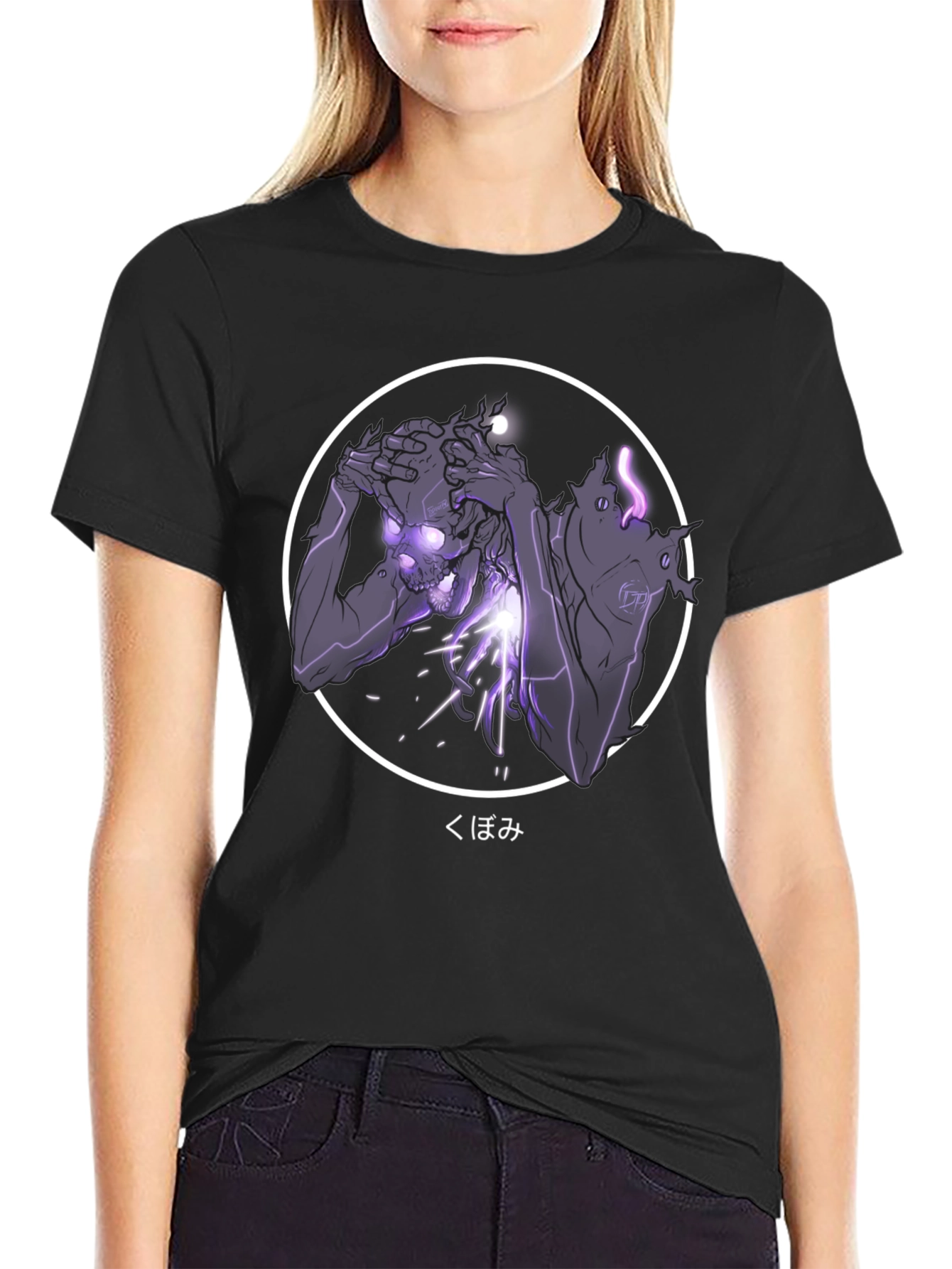 Grim Reaper Graphic T-Shirt - Dark Aesthetic Tee