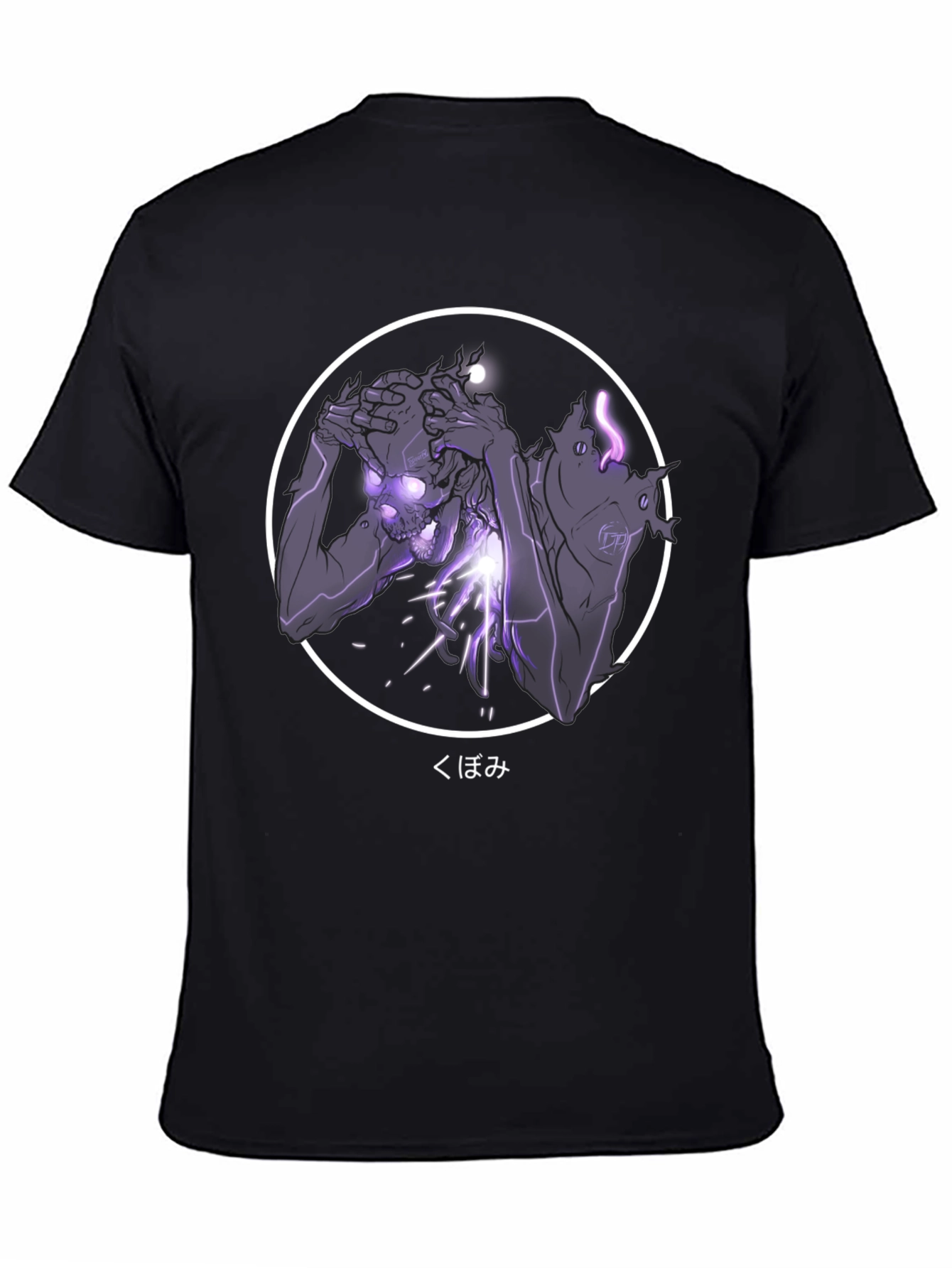 Grim Reaper Graphic T-Shirt - Dark Aesthetic Tee