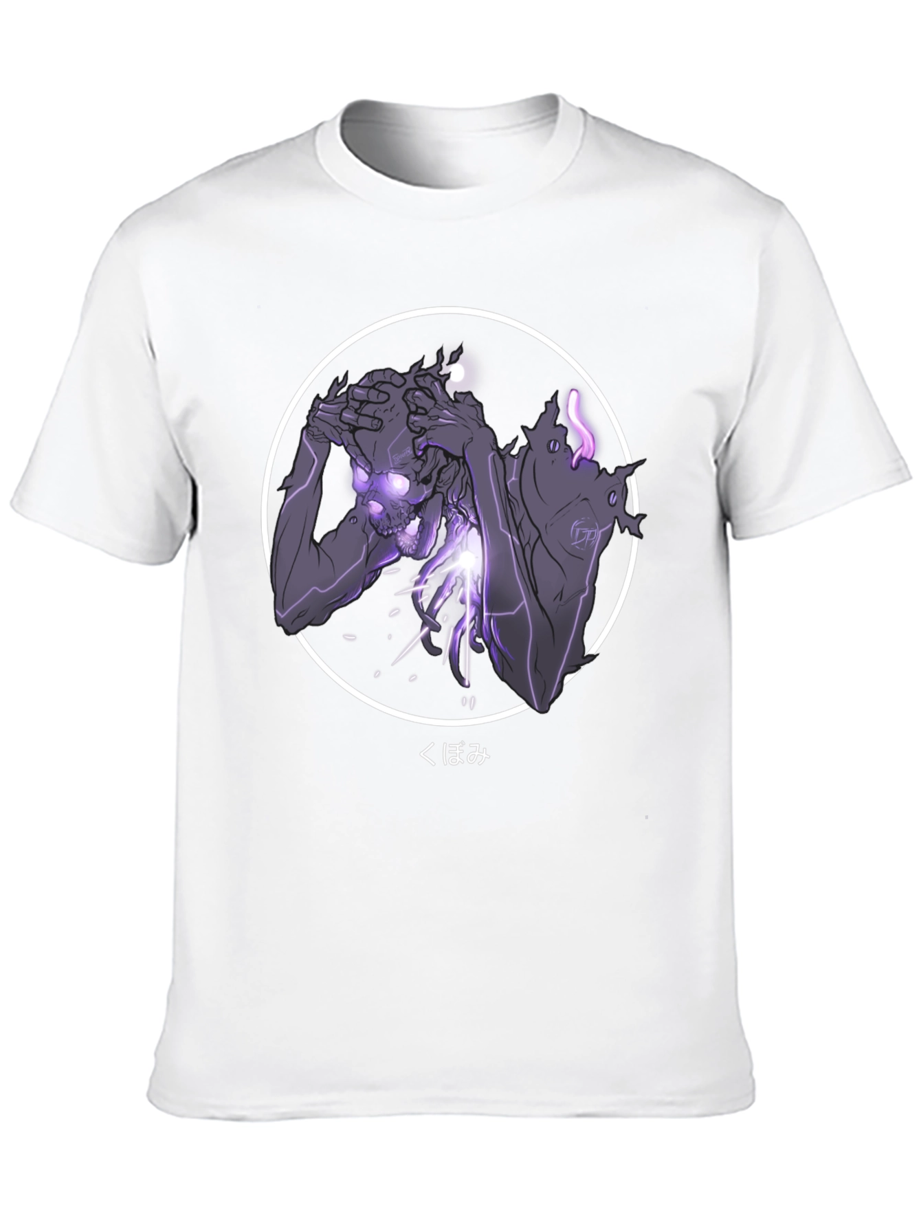 Grim Reaper Graphic T-Shirt - Dark Aesthetic Tee