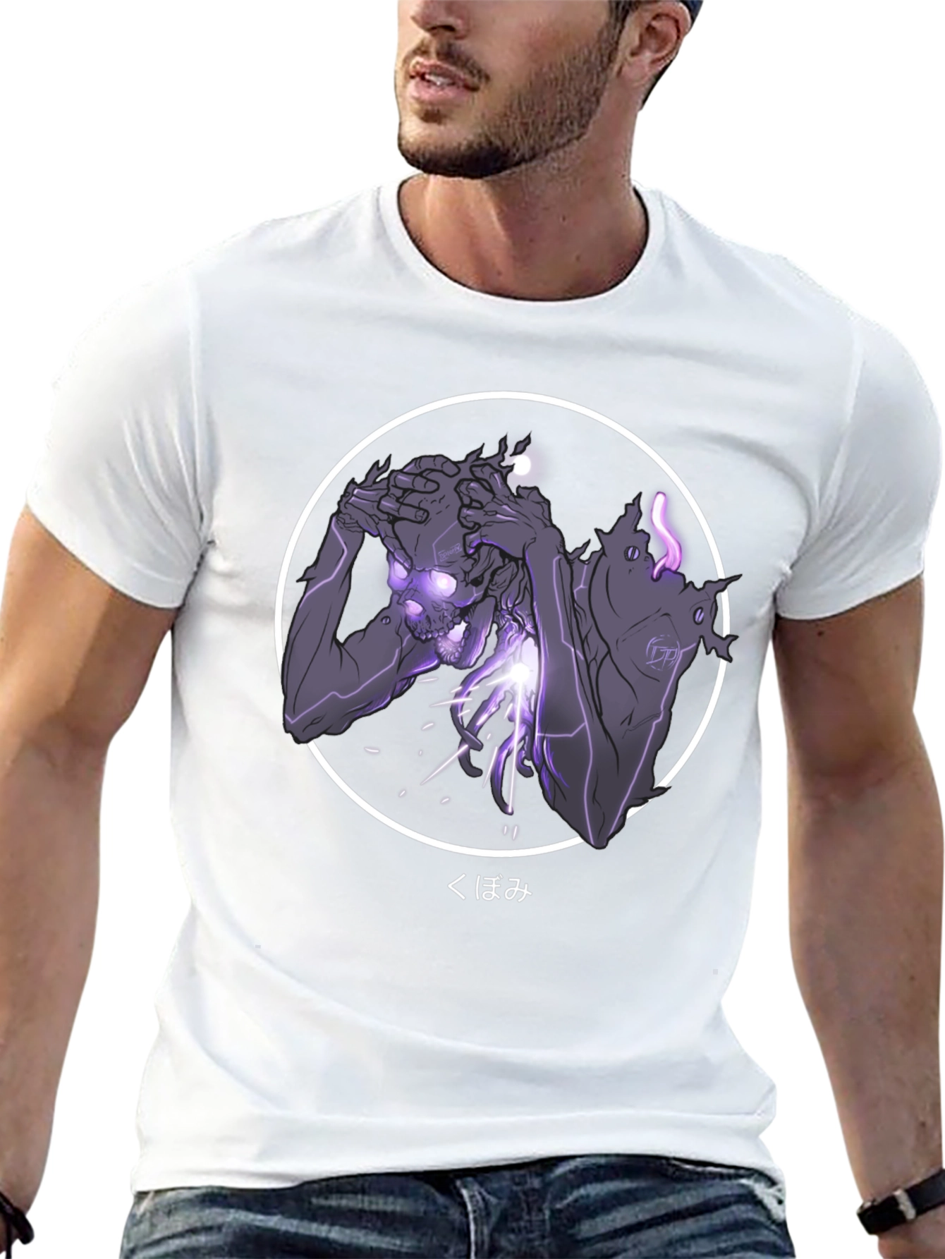 Grim Reaper Graphic T-Shirt - Dark Aesthetic Tee