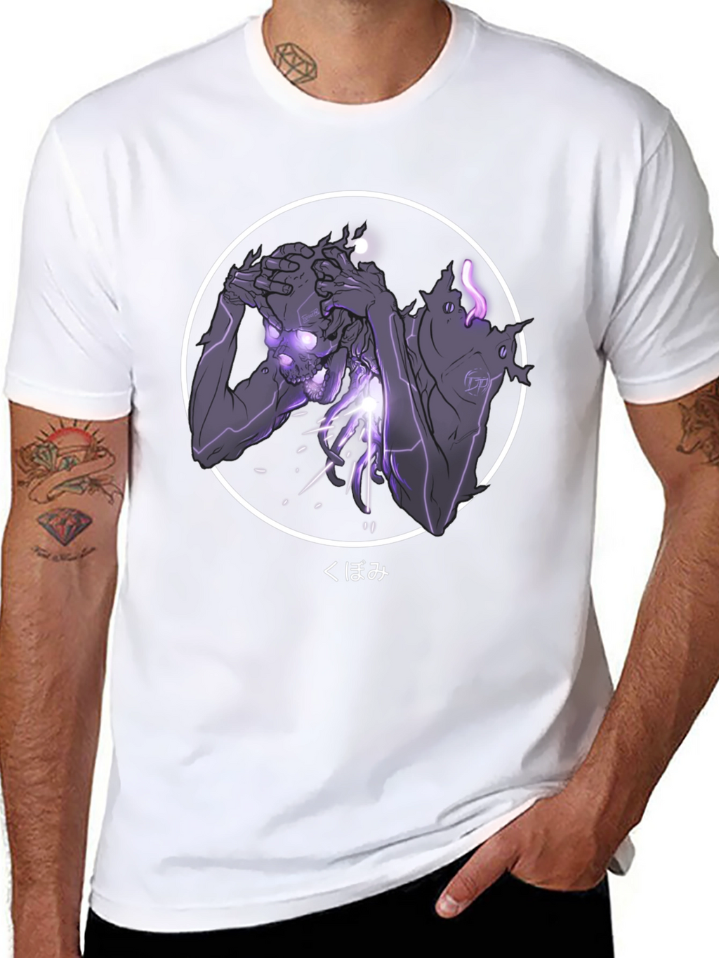 Grim Reaper Graphic T-Shirt - Dark Aesthetic Tee