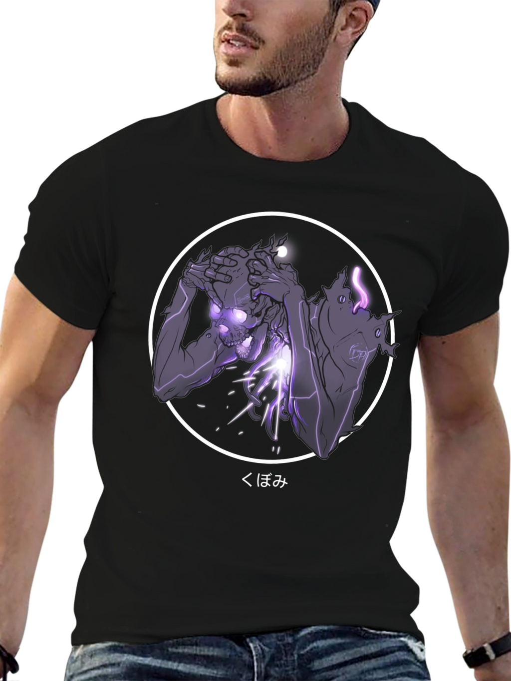 Grim Reaper Graphic T-Shirt - Dark Aesthetic Tee