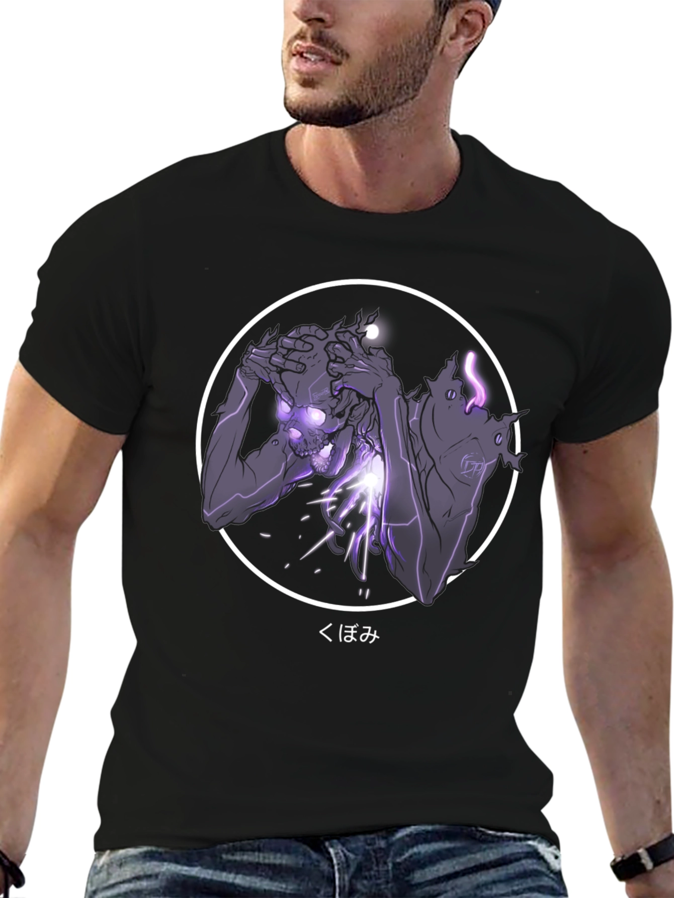 Grim Reaper Graphic T-Shirt - Dark Aesthetic Tee