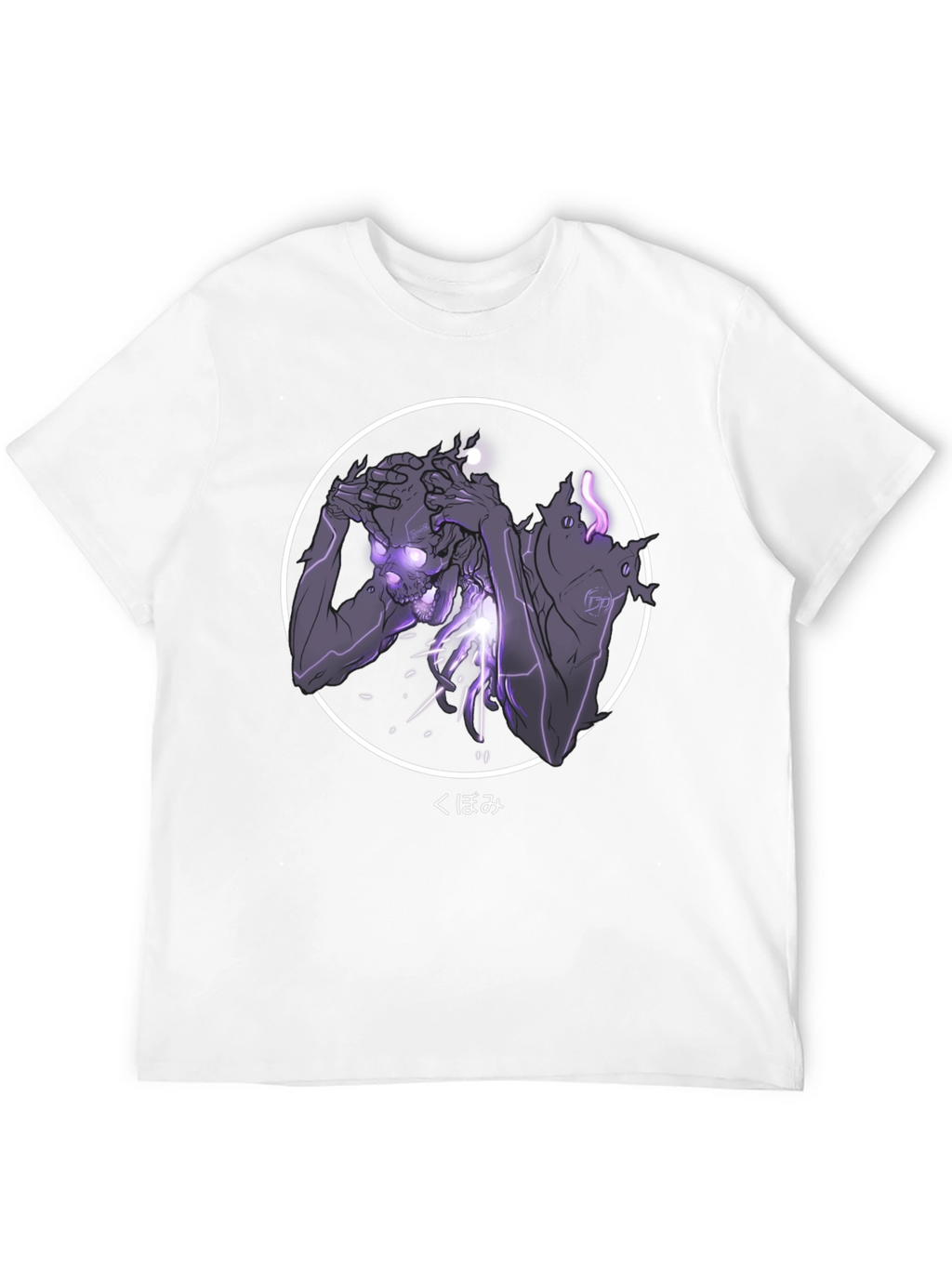 Grim Reaper Graphic T-Shirt - Dark Aesthetic Tee