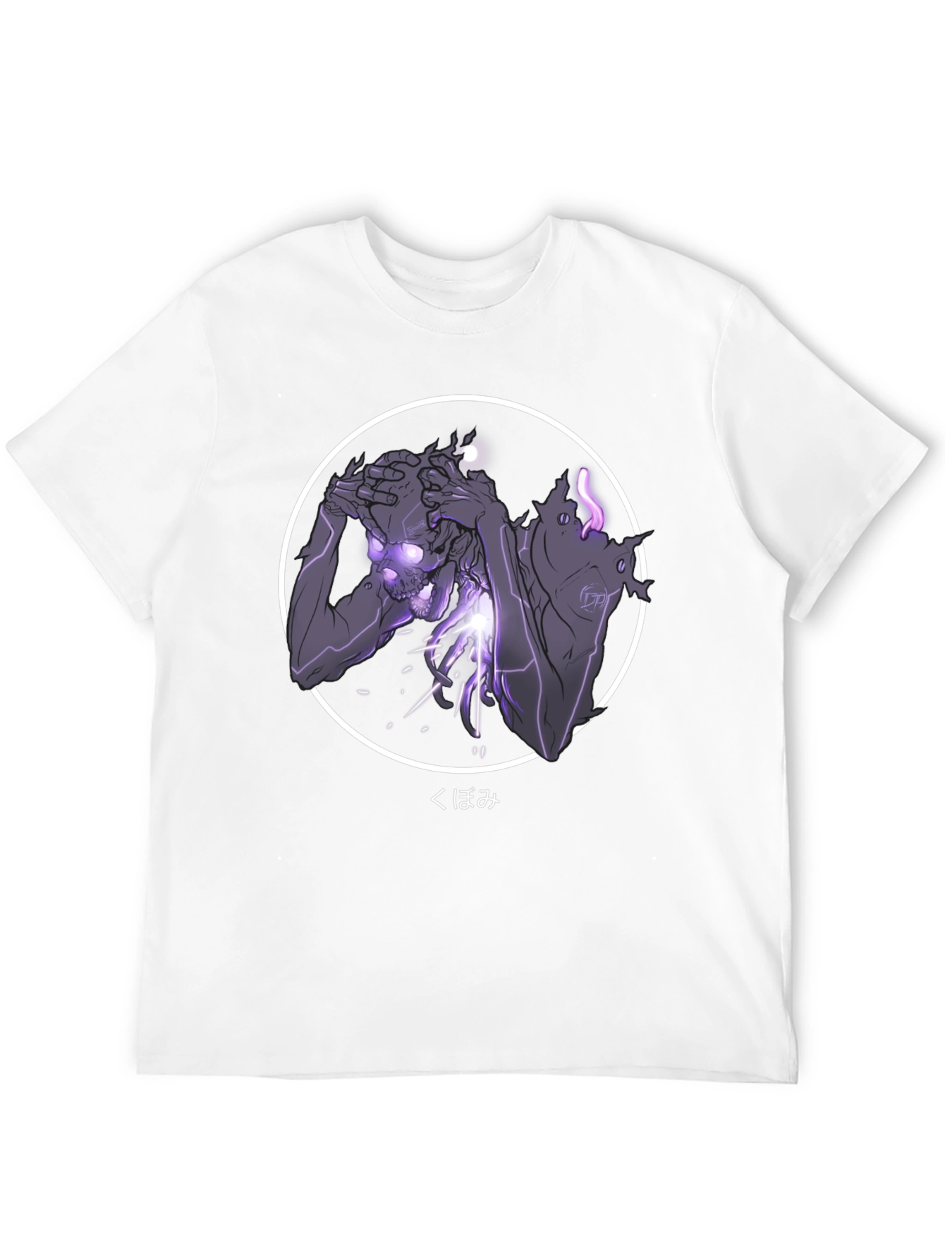 Grim Reaper Graphic T-Shirt - Dark Aesthetic Tee