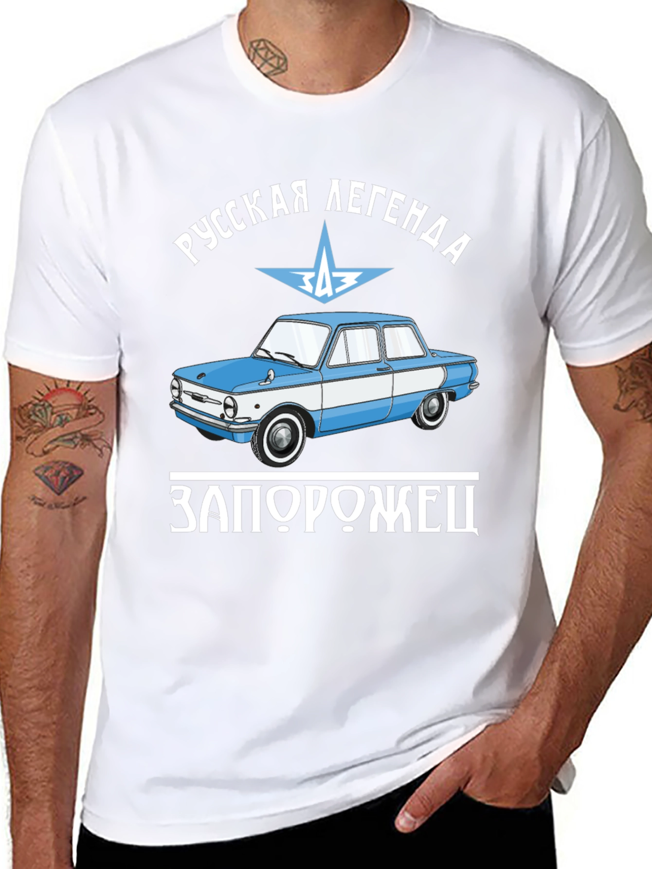 Russian Legend Zaporozhets Car Graphic T-Shirt