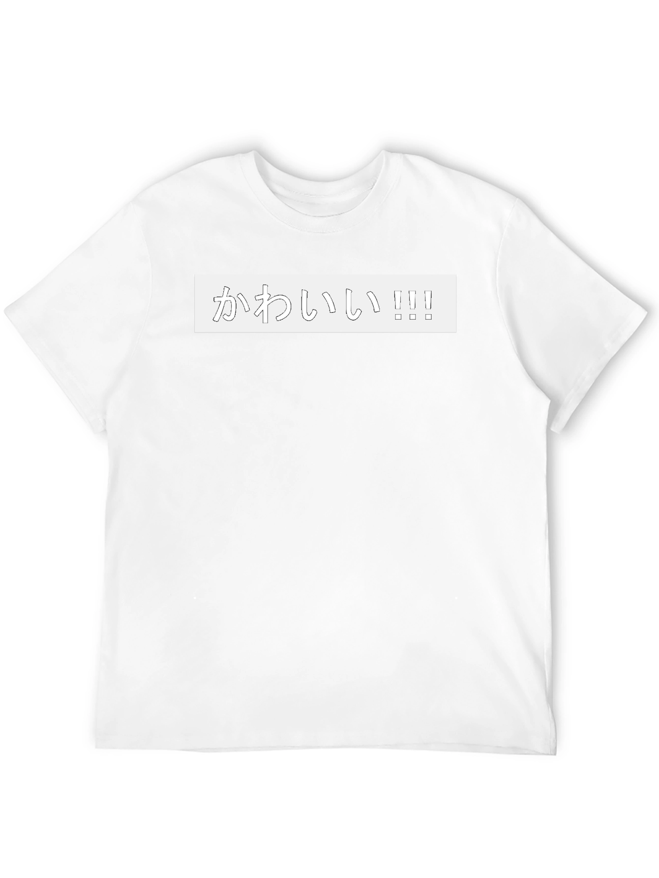Kawaii T-Shirt - Japanese Cute Graphic Tee