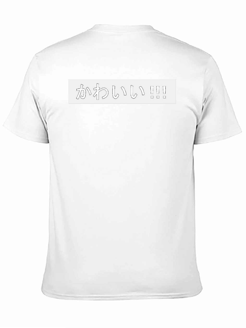 Kawaii T-Shirt - Japanese Cute Graphic Tee