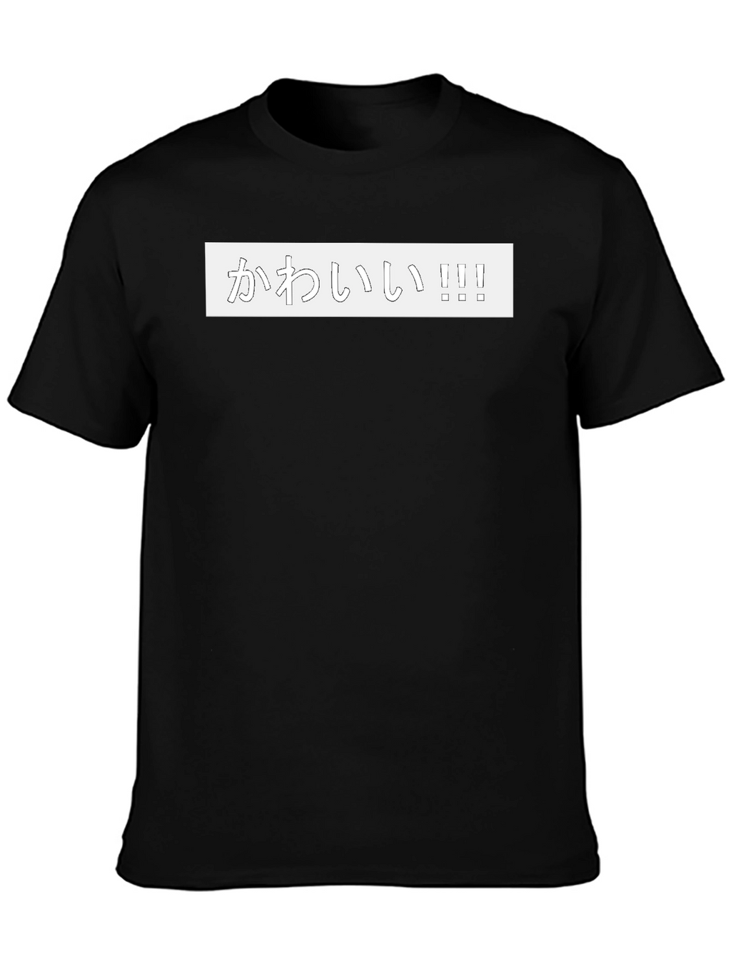 Kawaii T-Shirt - Japanese Cute Graphic Tee