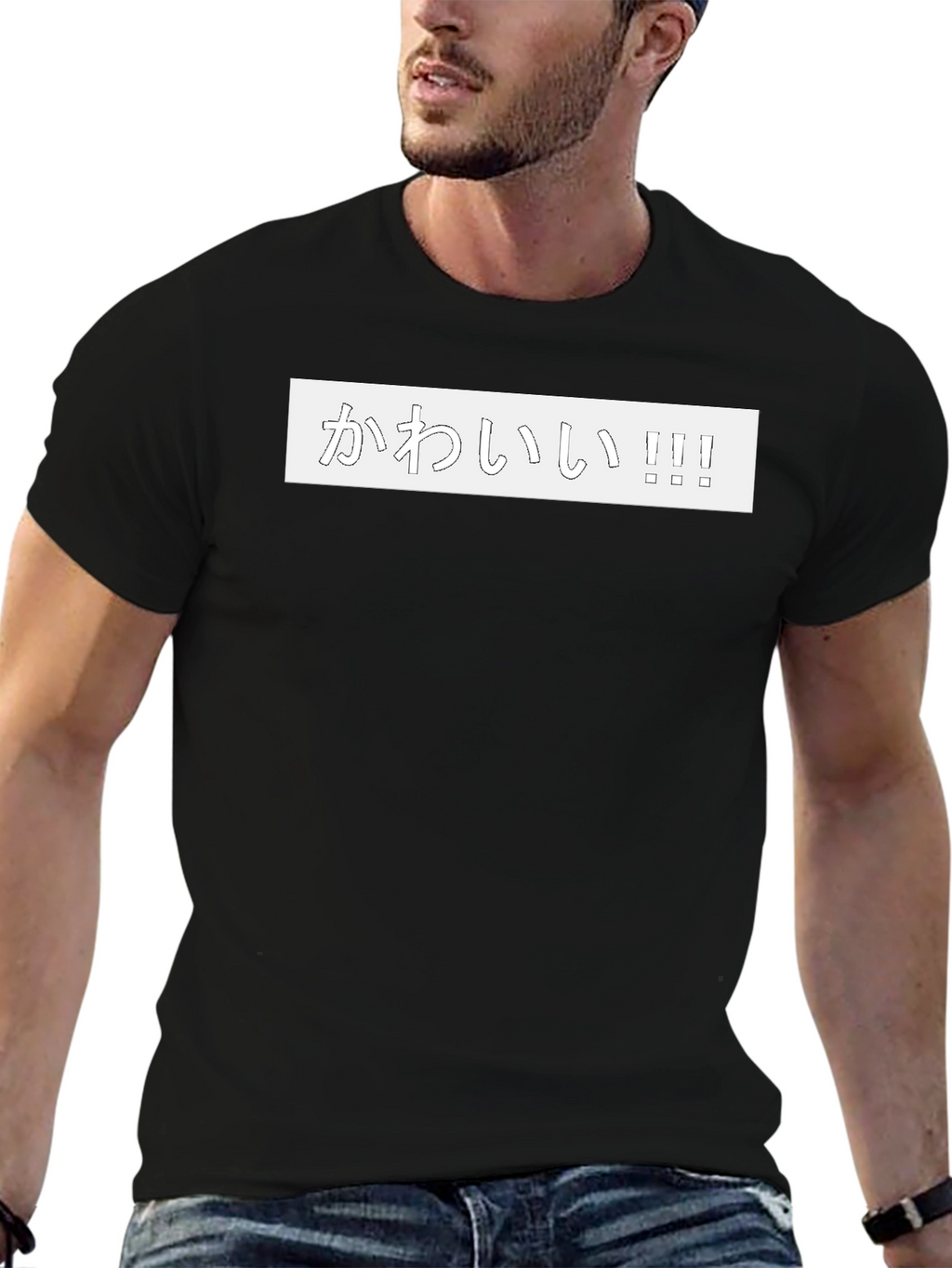 Kawaii T-Shirt - Japanese Cute Graphic Tee