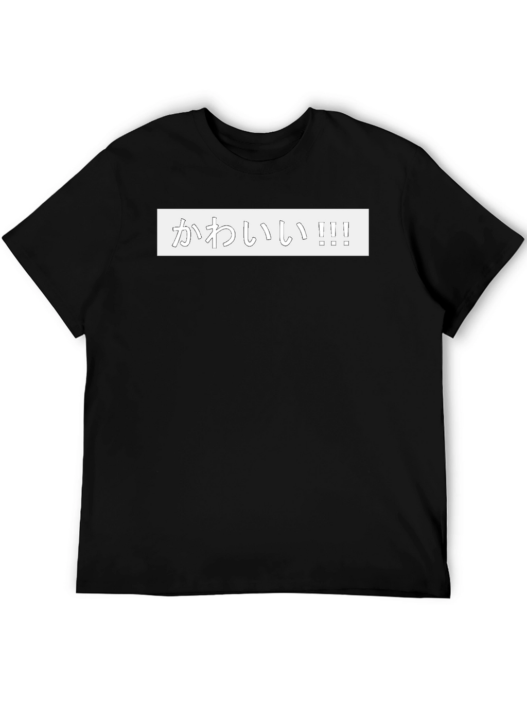 Kawaii T-Shirt - Japanese Cute Graphic Tee
