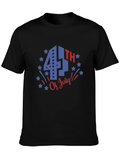 Patriotic 4th of July Graphic Tee