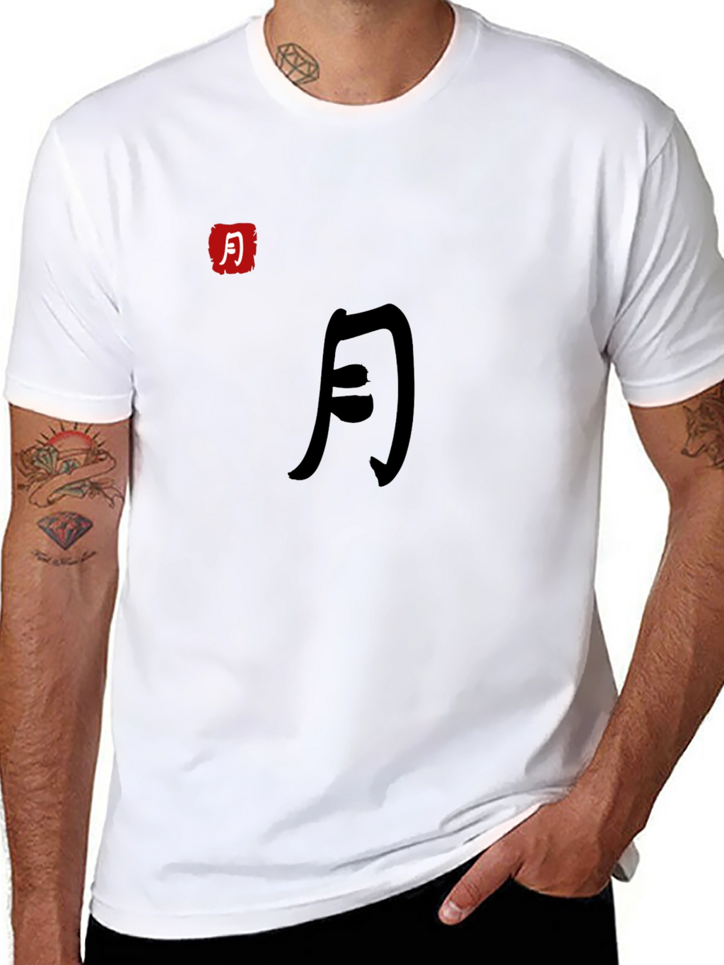 Moon Kanji Graphic Black T-Shirt
