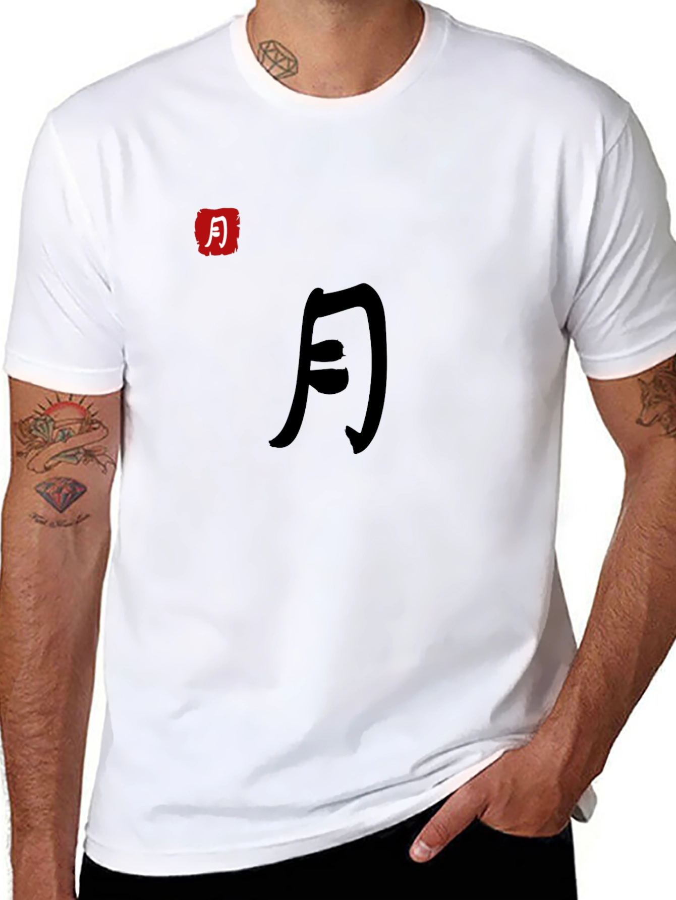 Moon Kanji Graphic Black T-Shirt