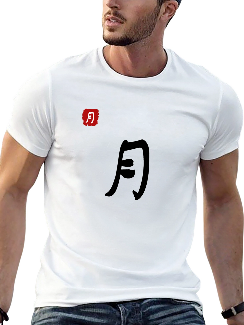 Moon Kanji Graphic Black T-Shirt