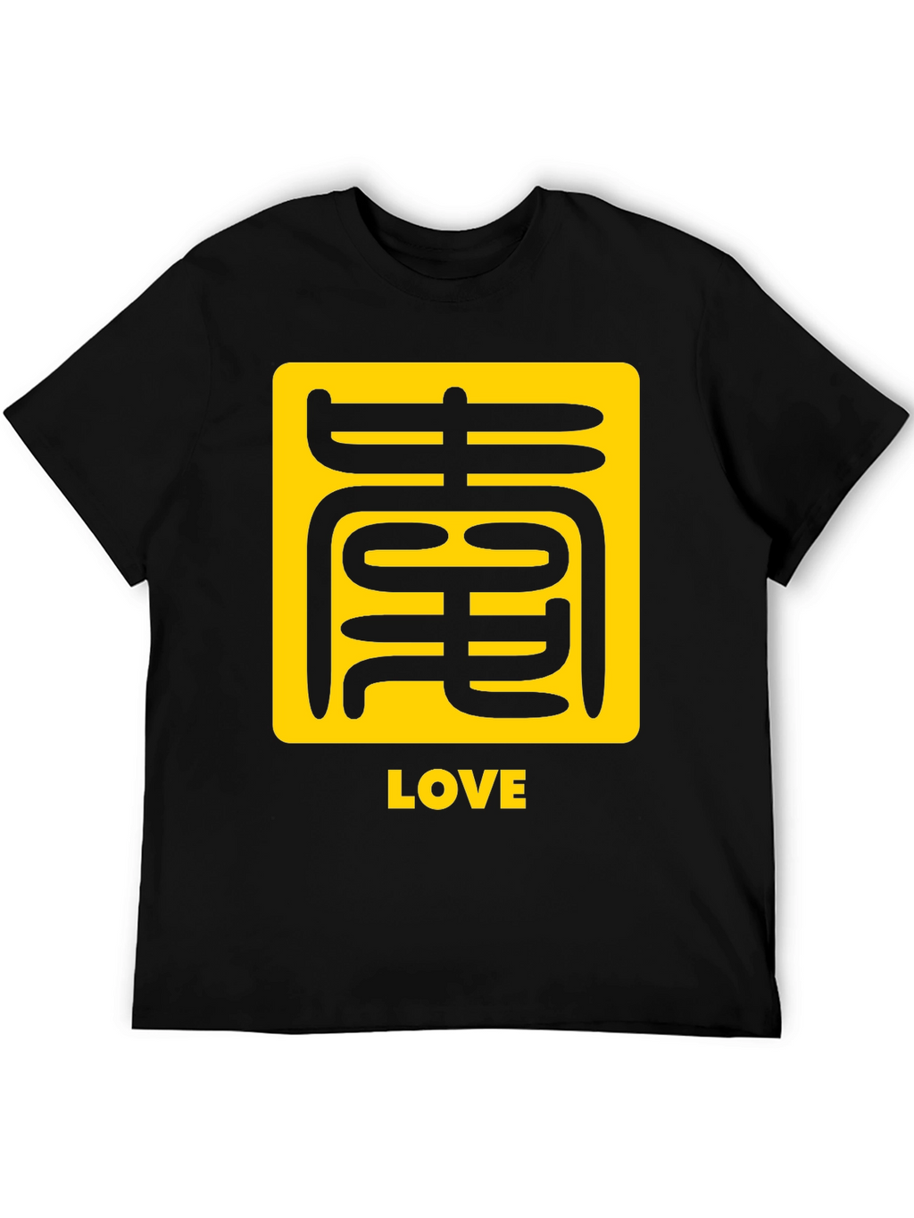 Love Graphic Tee - Asian Inspired Design