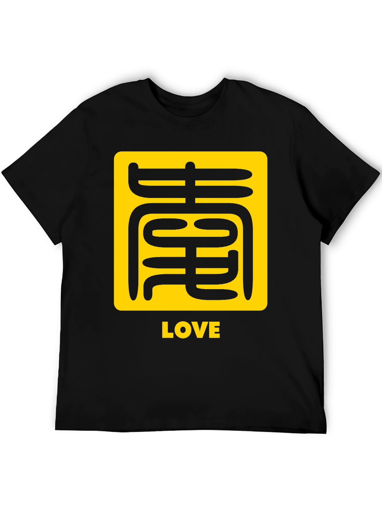 Love Graphic Tee - Asian Inspired Design