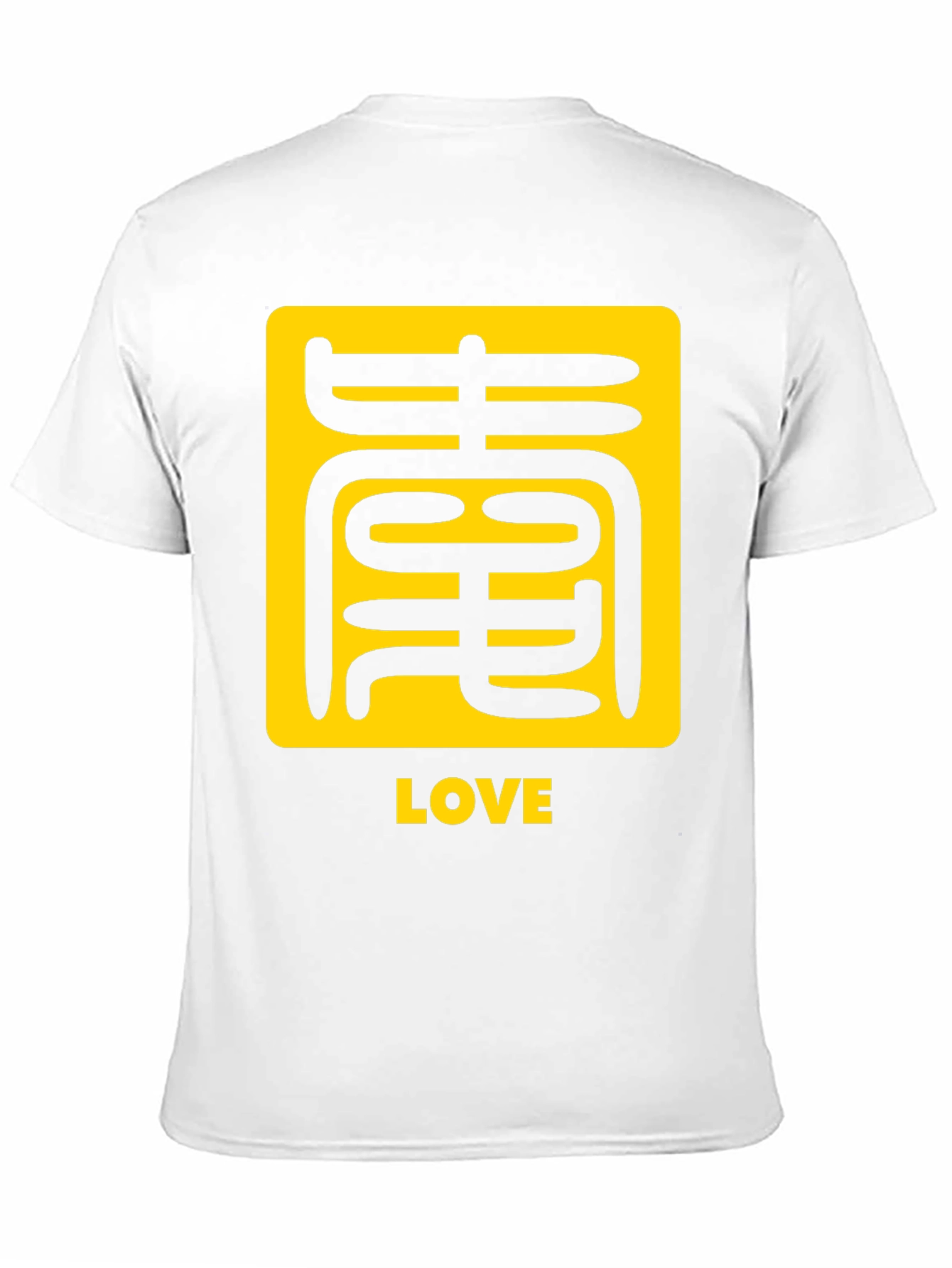 Love Graphic Tee - Asian Inspired Design