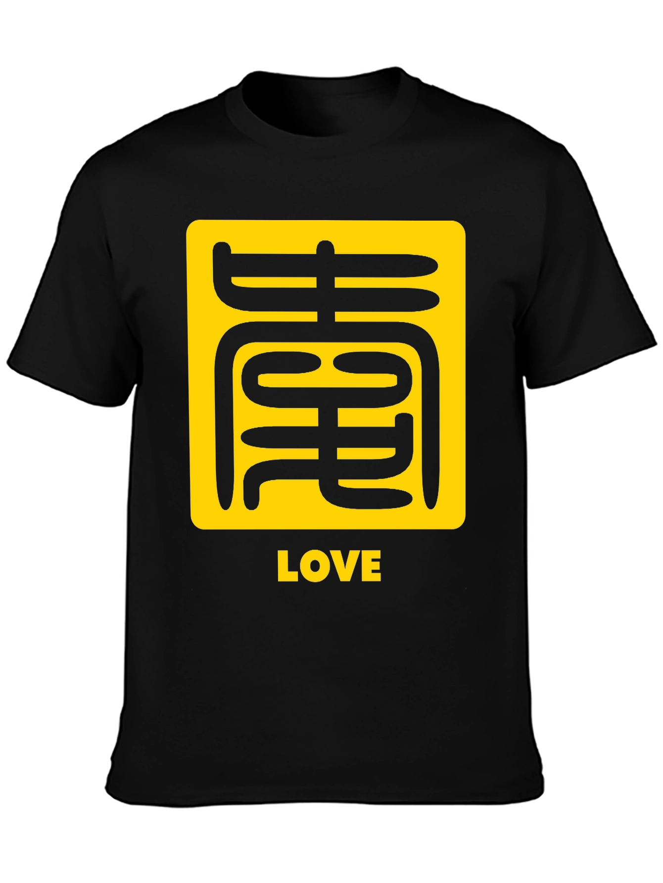 Love Graphic Tee - Asian Inspired Design