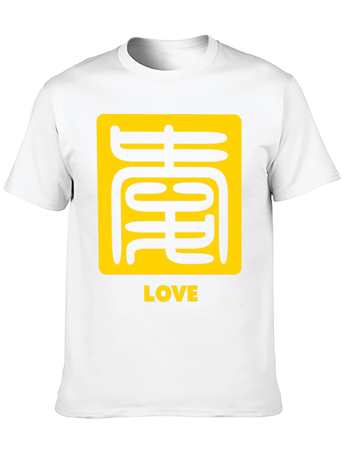 Love Graphic Tee - Asian Inspired Design