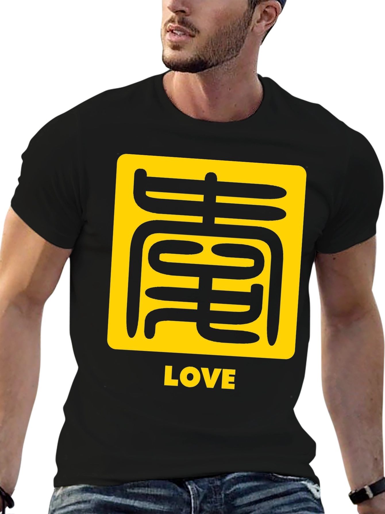 Love Graphic Tee - Asian Inspired Design
