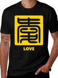 Love Graphic Tee - Asian Inspired Design