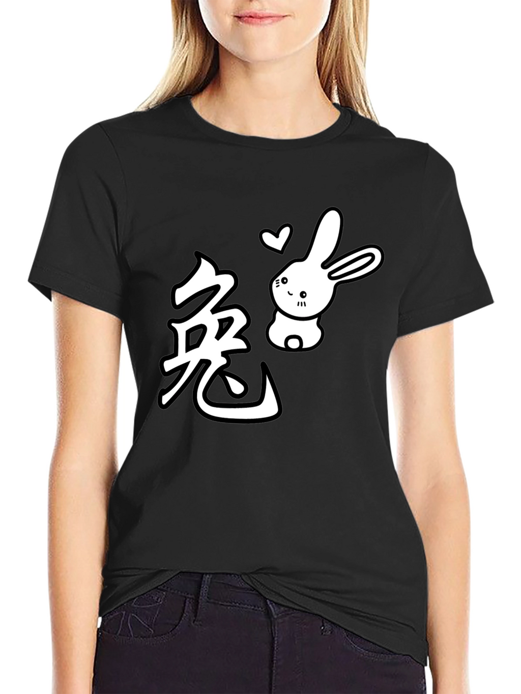 Year of the Rabbit T-Shirt - Cute Bunny Tee