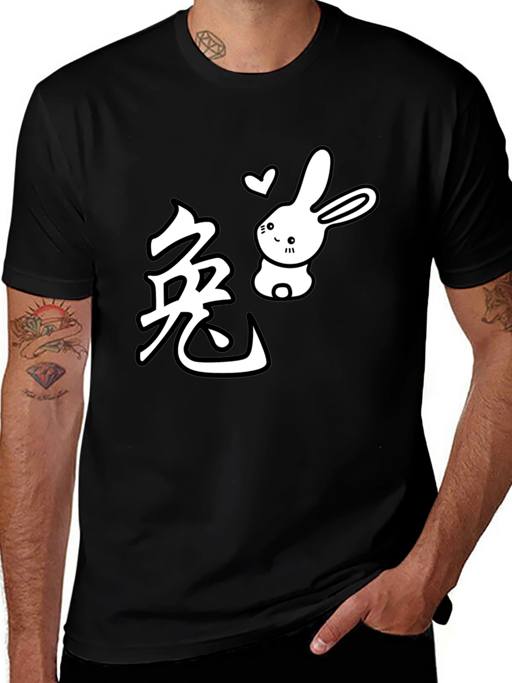 Year of the Rabbit T-Shirt - Cute Bunny Tee