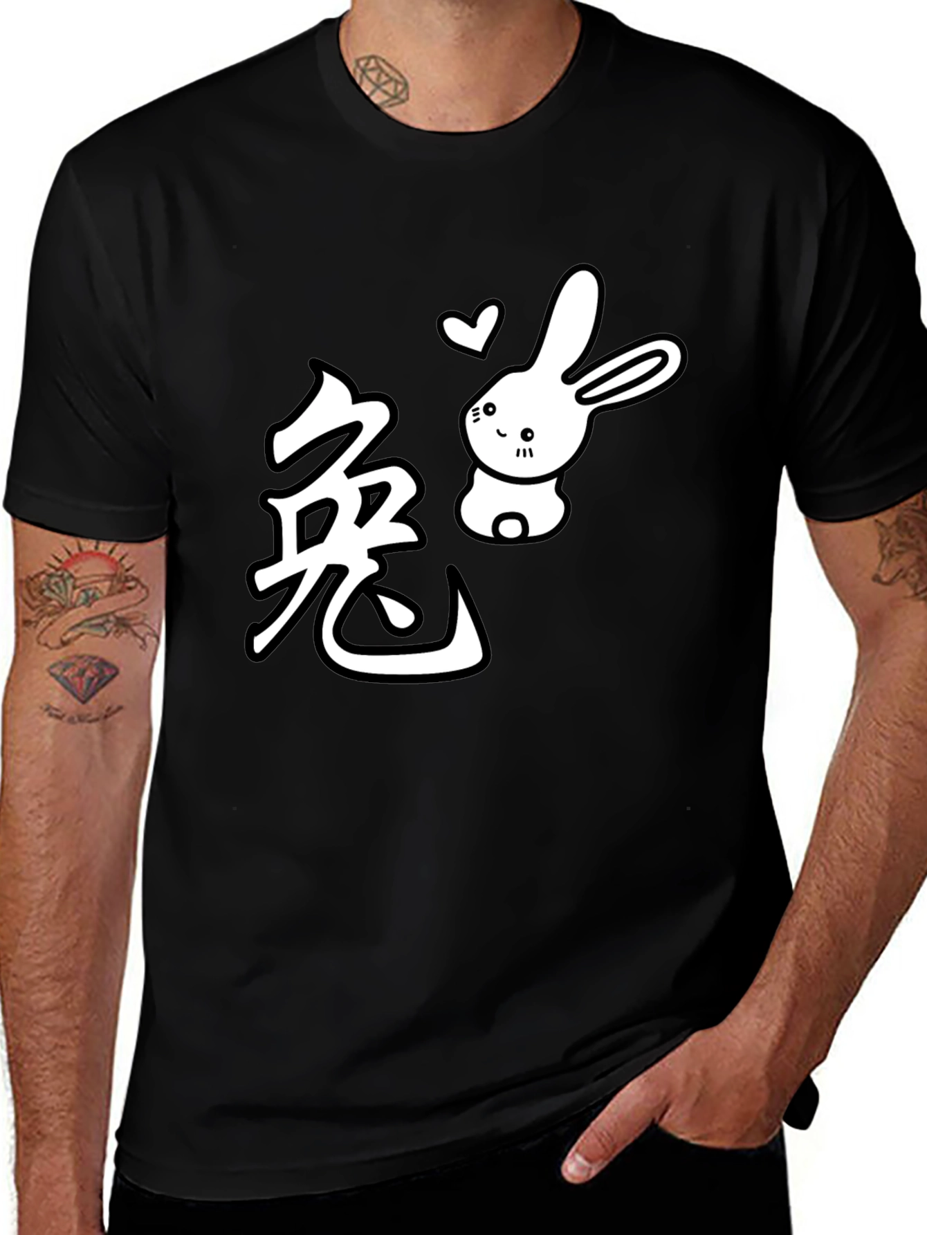 Year of the Rabbit T-Shirt - Cute Bunny Tee