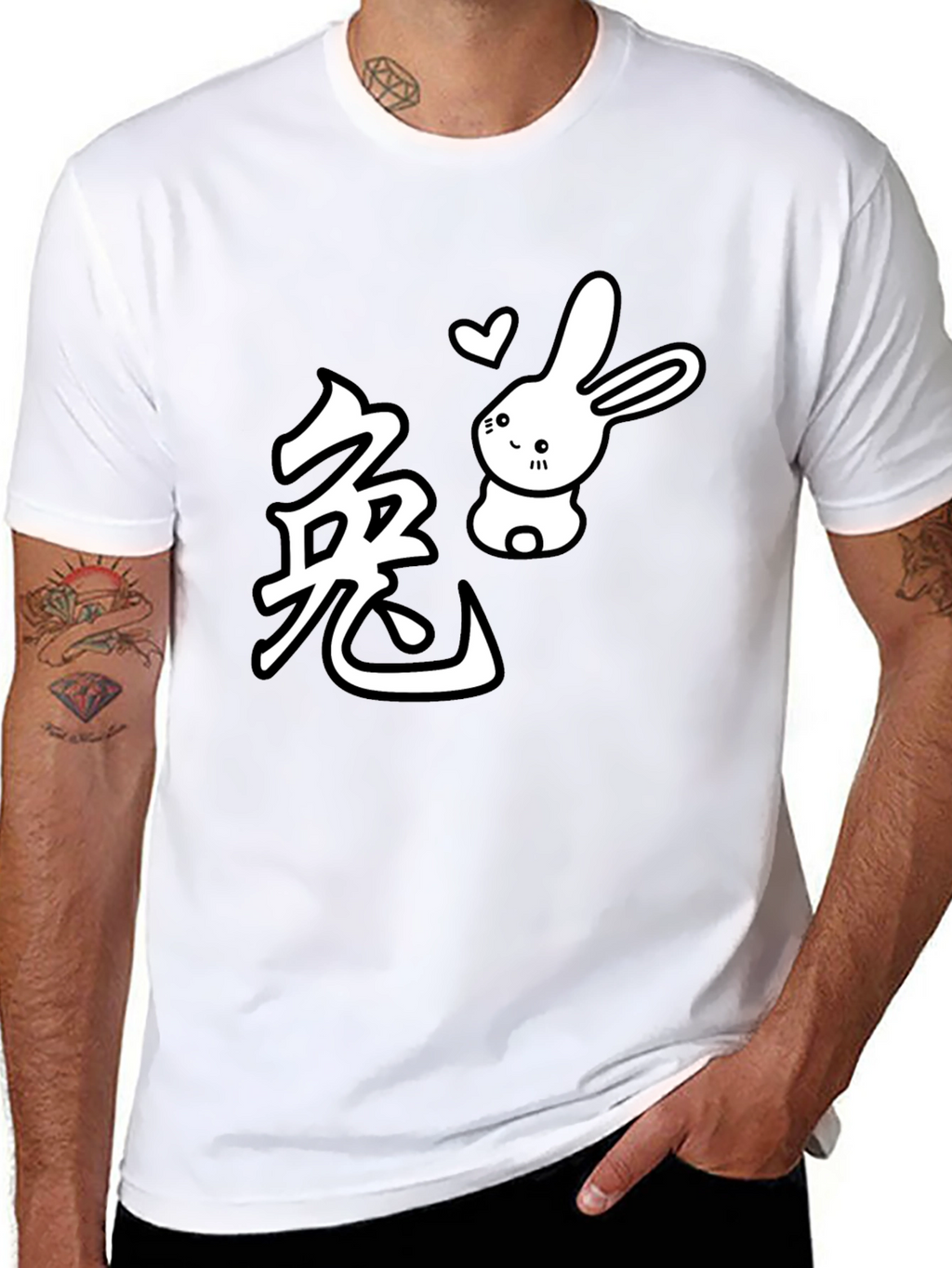 Year of the Rabbit T-Shirt - Cute Bunny Tee