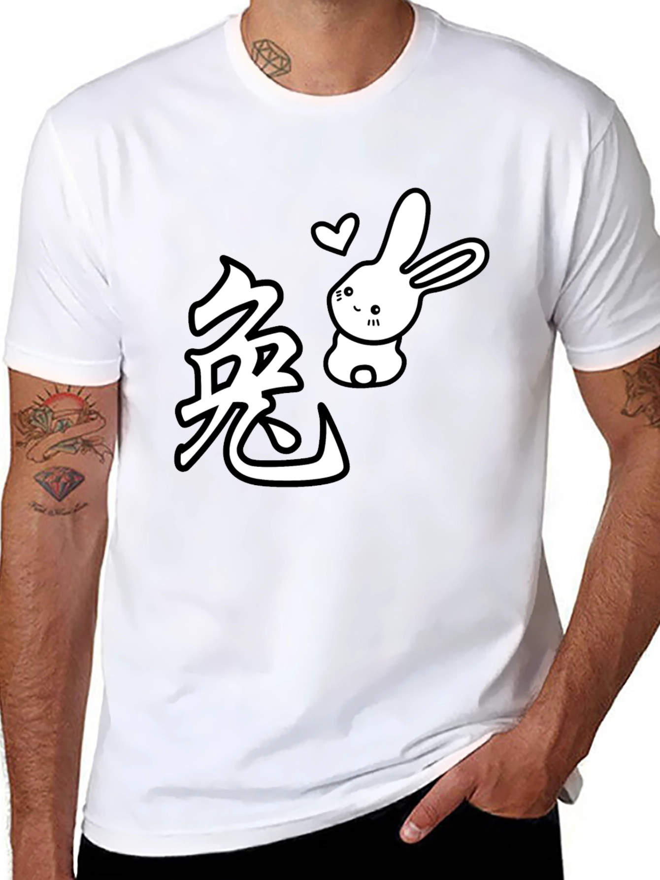 Year of the Rabbit T-Shirt - Cute Bunny Tee
