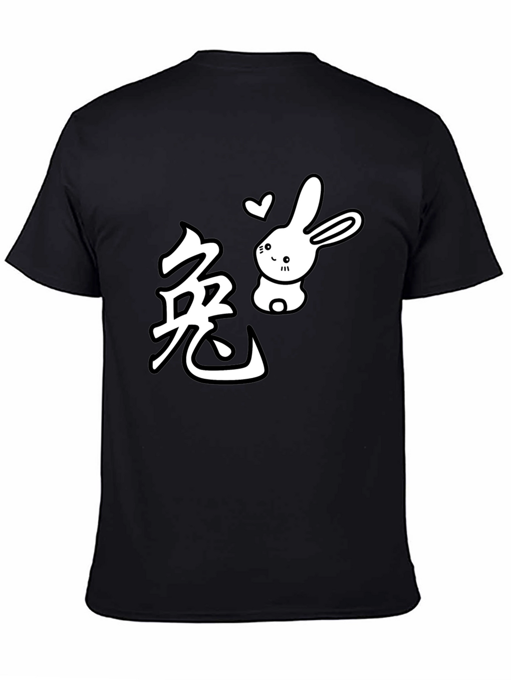 Year of the Rabbit T-Shirt - Cute Bunny Tee