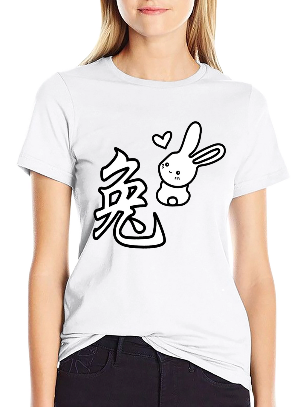 Year of the Rabbit T-Shirt - Cute Bunny Tee