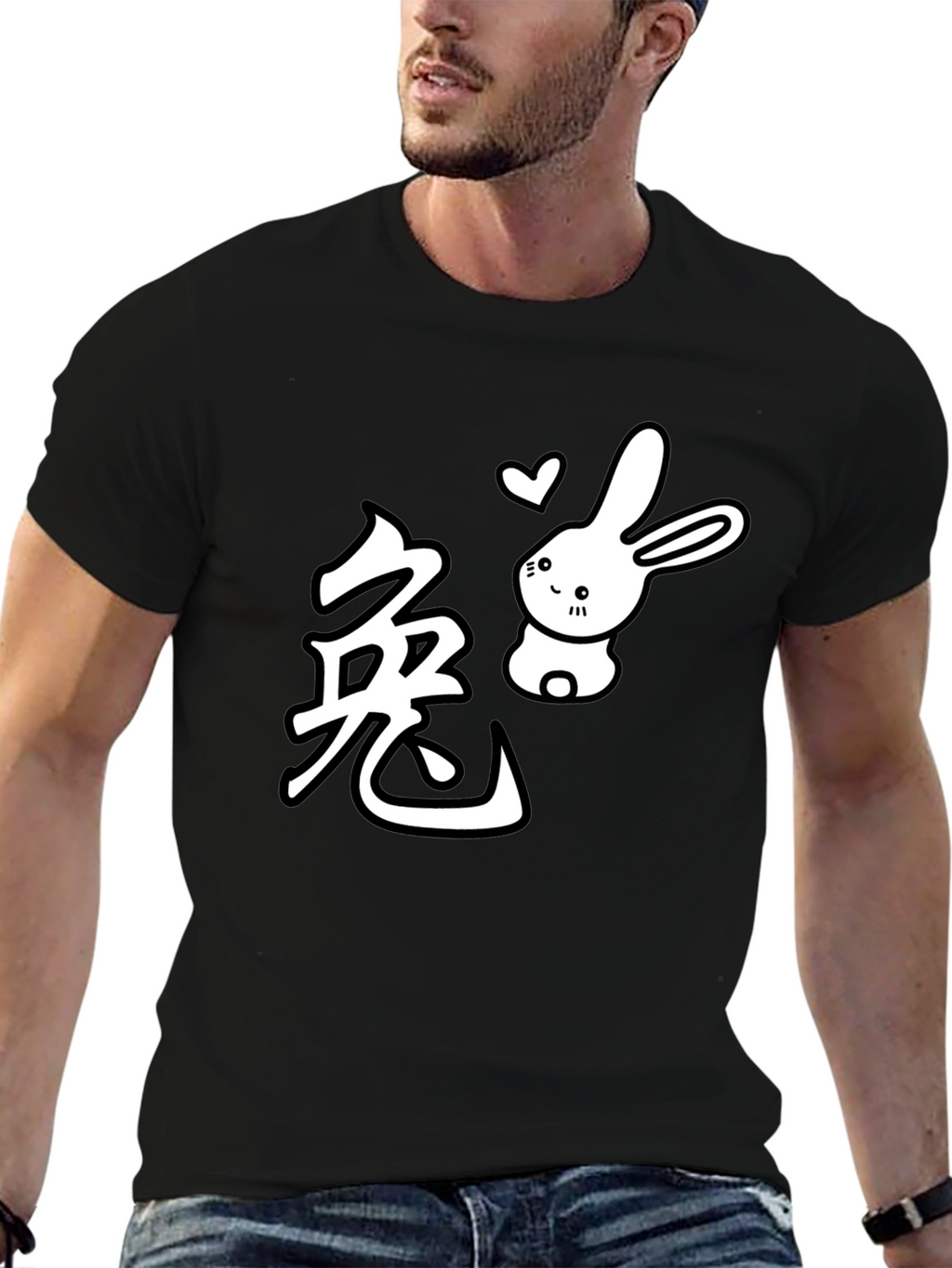 Year of the Rabbit T-Shirt - Cute Bunny Tee