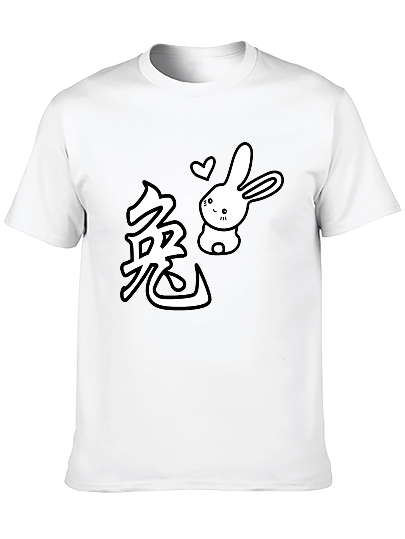 Year of the Rabbit T-Shirt - Cute Bunny Tee