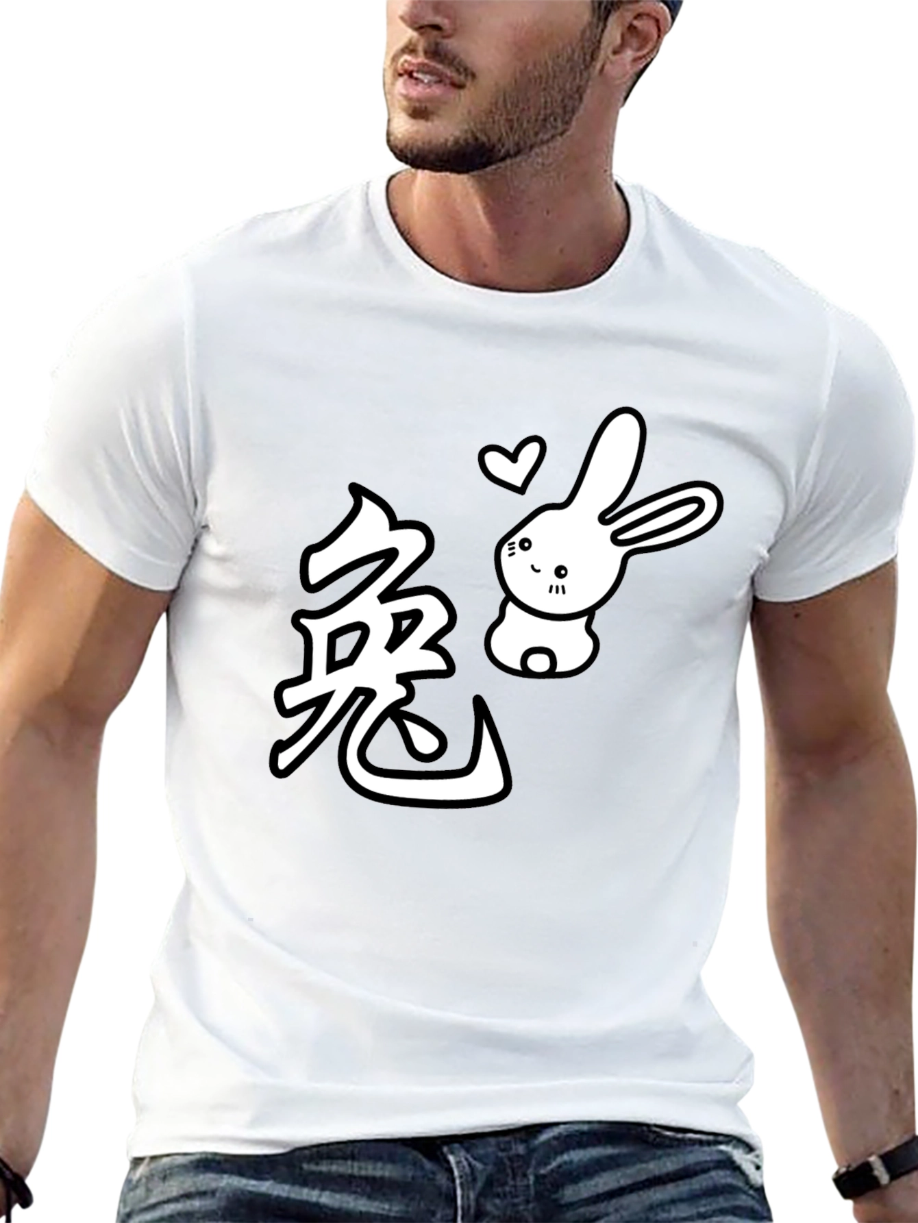 Year of the Rabbit T-Shirt - Cute Bunny Tee