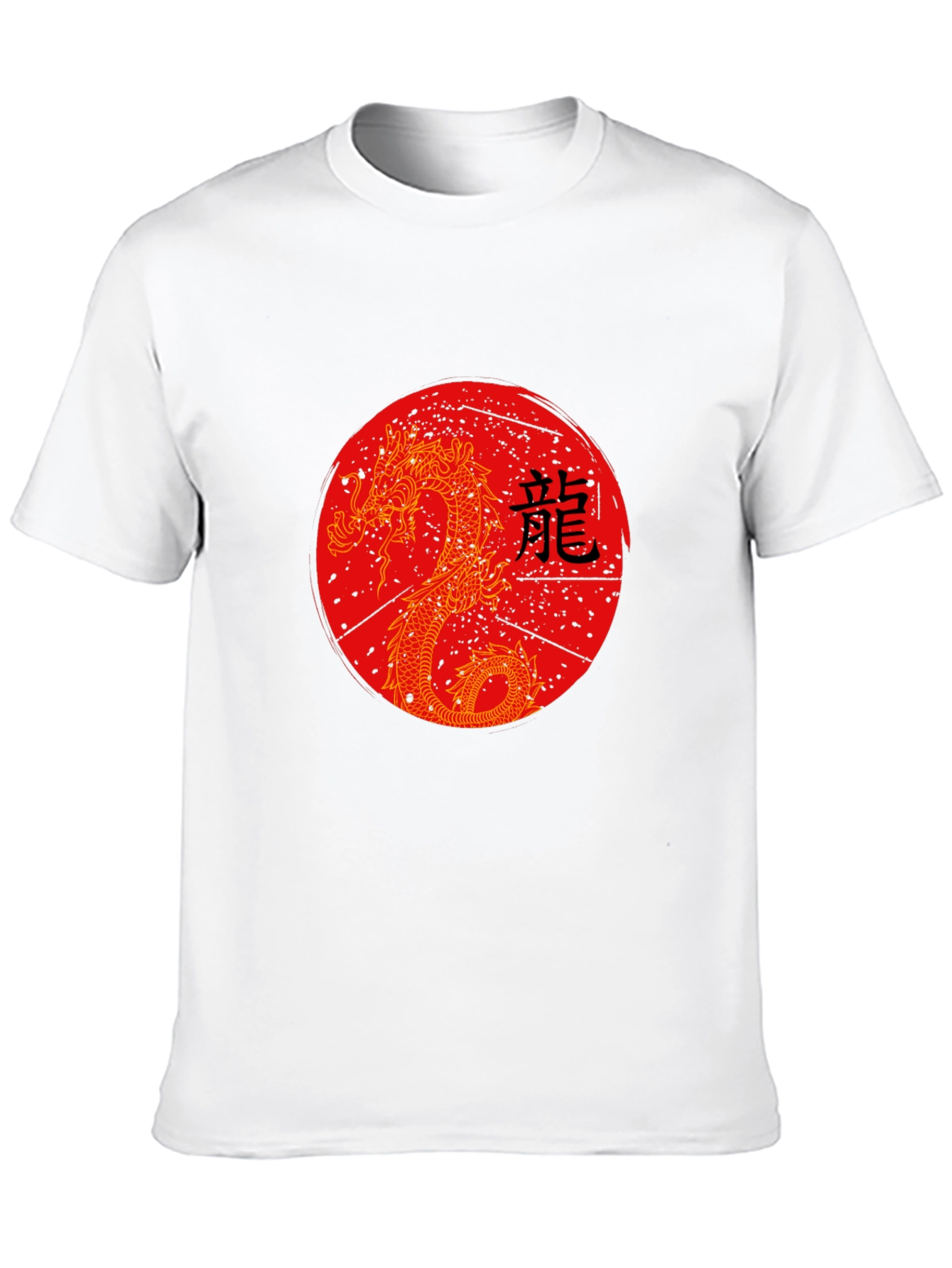 Dragon Graphic Tee - Black Crew Neck Shirt