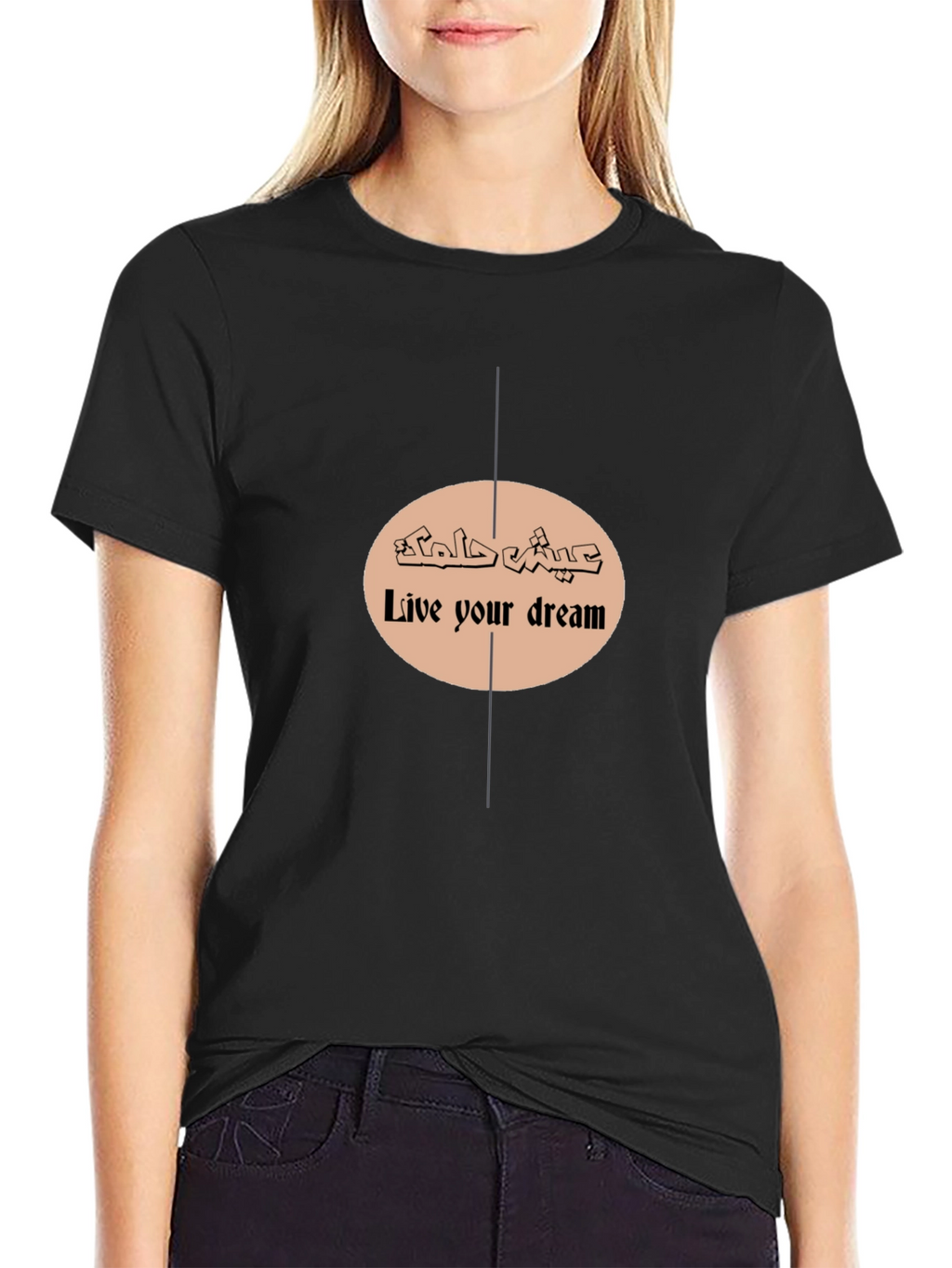 Live Your Dream Graphic T-Shirt - Black