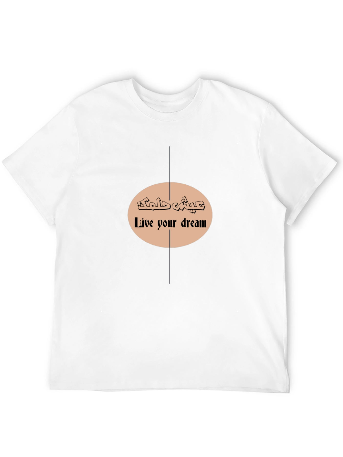 Live Your Dream Graphic T-Shirt - Black