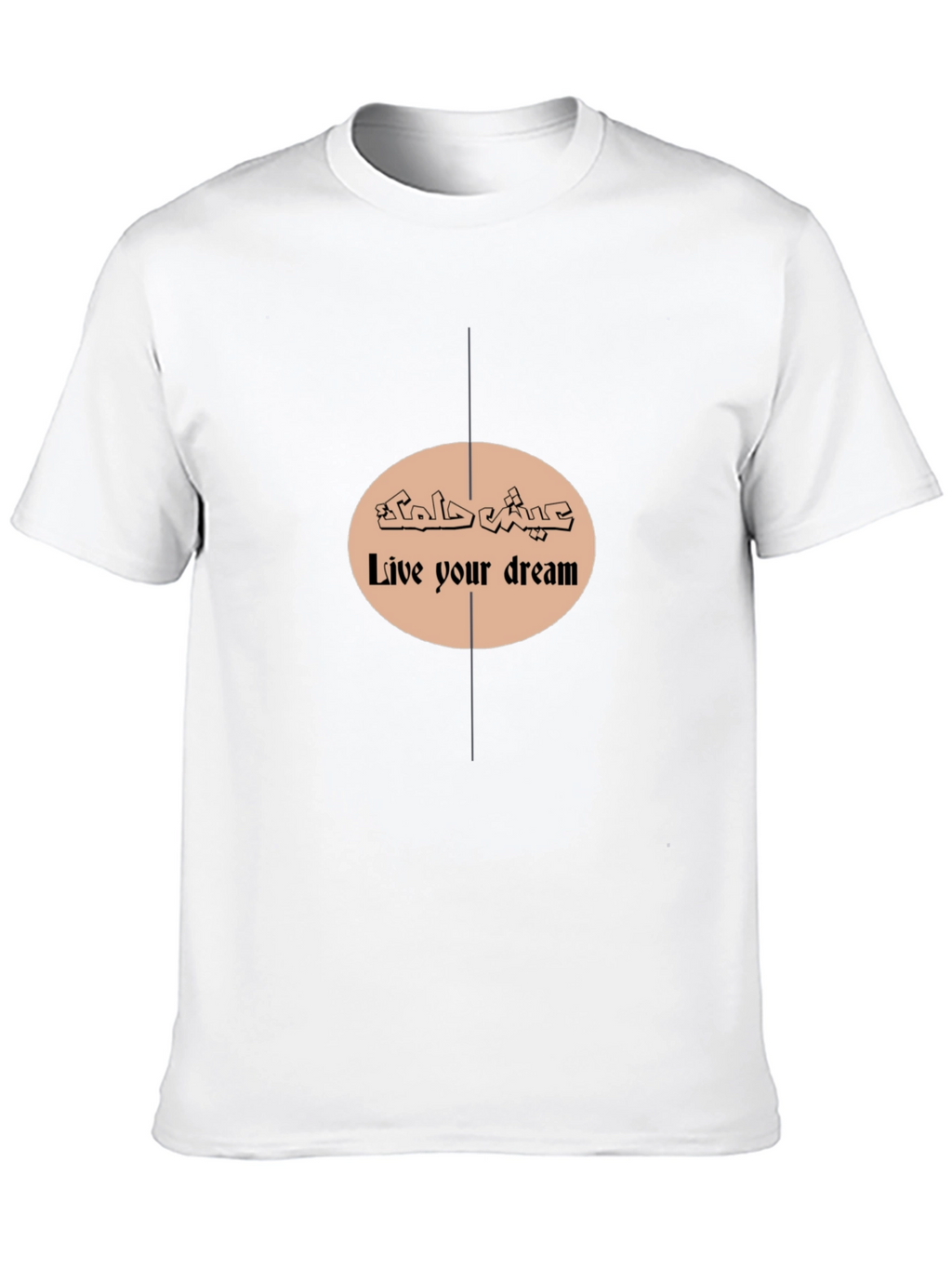 Live Your Dream Graphic T-Shirt - Black