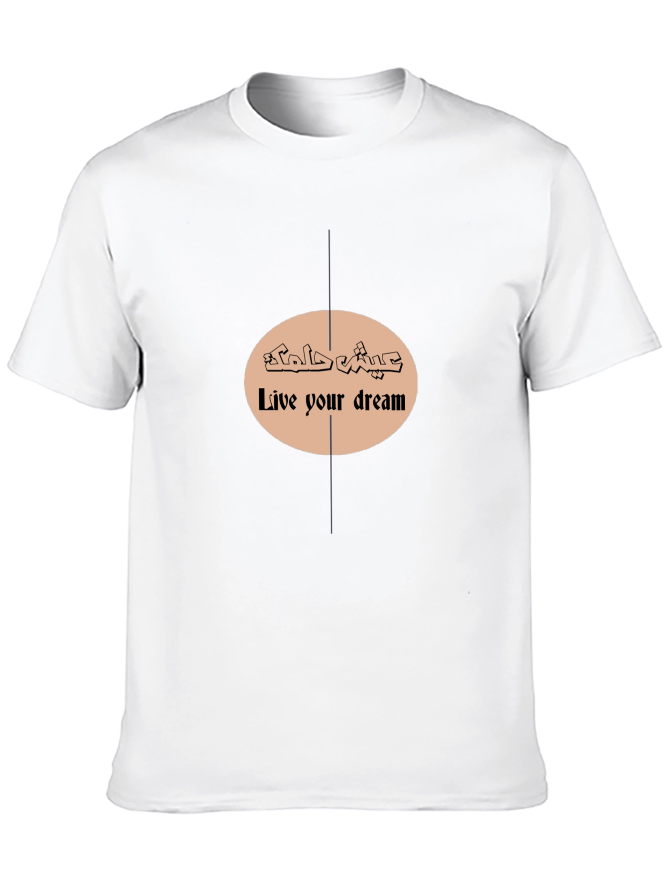 Live Your Dream Graphic T-Shirt - Black