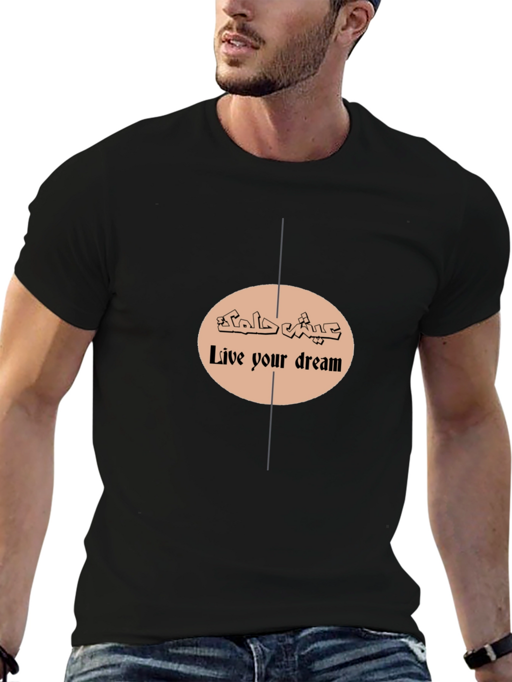 Live Your Dream Graphic T-Shirt - Black