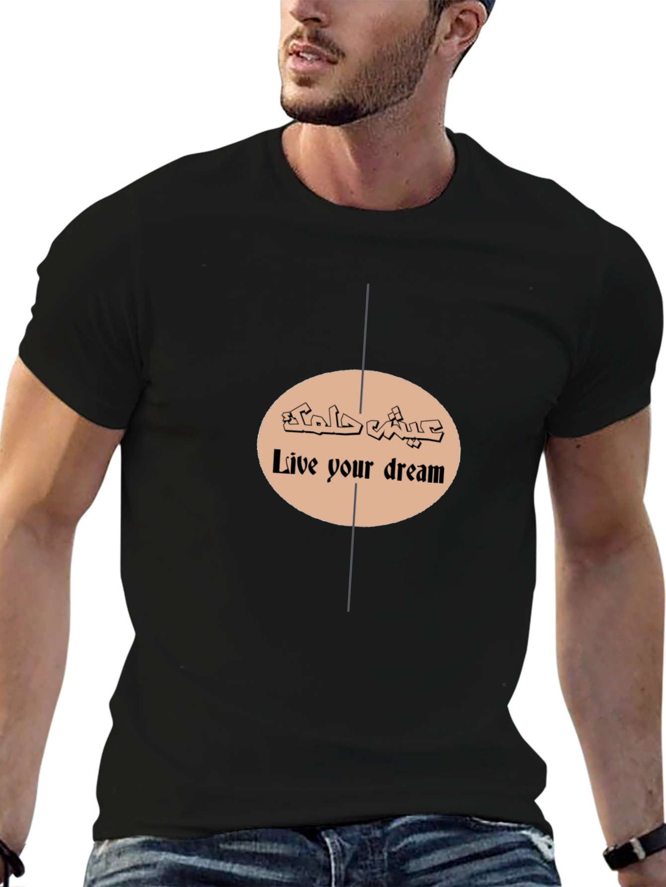 Live Your Dream Graphic T-Shirt - Black