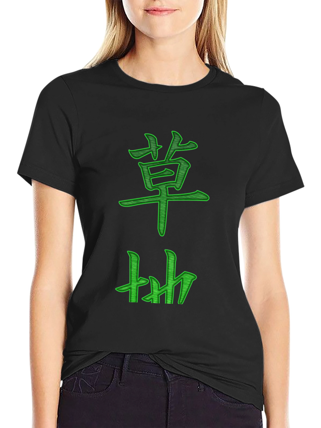 Kanji Graphic T-Shirt - Grass Design