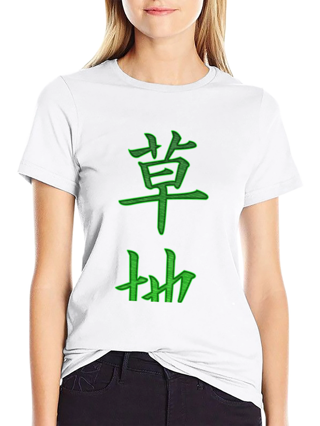 Kanji Graphic T-Shirt - Grass Design